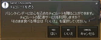 2011_0043.jpg