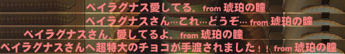 2011_0046.jpg