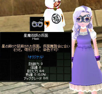 2011_0053.jpg