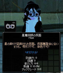 2011_0057.jpg