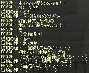 2011_0065.jpg