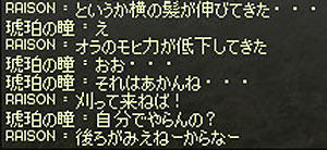 2011_0100.jpg
