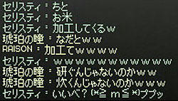 2011_0151.jpg