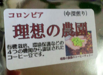 2011_0163.jpg