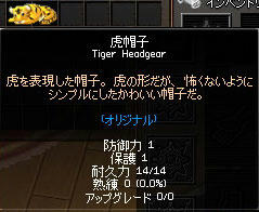 2011_0218.jpg