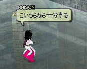 2011_0228.jpg