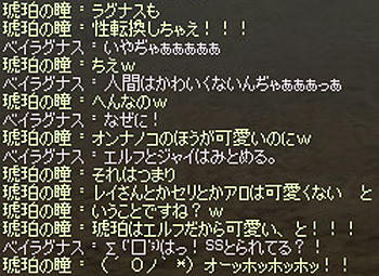 2011_0379.jpg