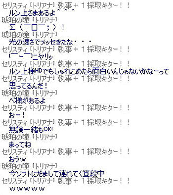 2011_0395.jpg