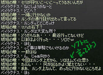 2011_0396.jpg