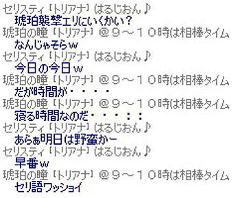 2011_0402.jpg