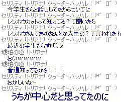 2011_0406.jpg