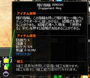 2011_0417.jpg
