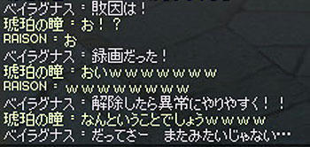 2011_0454.jpg