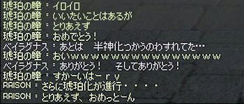 2011_0455.jpg