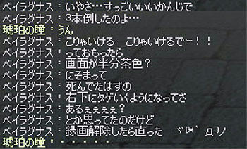 2011_0456.jpg