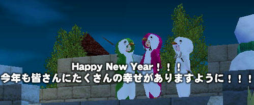 2012_003.jpg