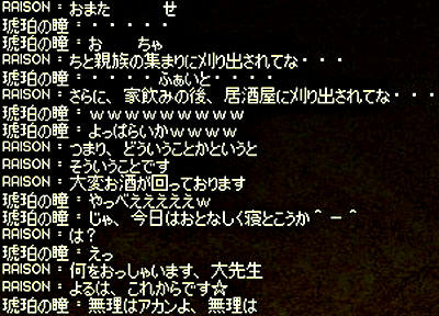 2012_007.jpg