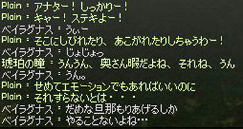 2012_021.jpg