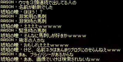 2012_044.jpg