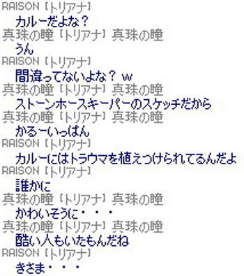 2012_085.jpg