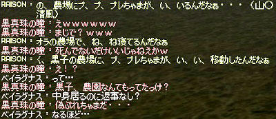 2012_090.jpg