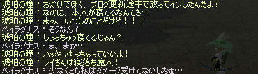 2012_103.jpg