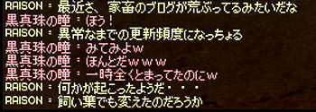 2012_111.jpg