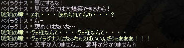 2012_107.jpg
