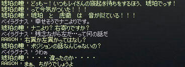 2012_109.jpg