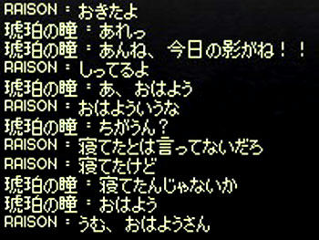 2012_100.jpg