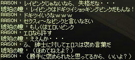 2012_114.jpg