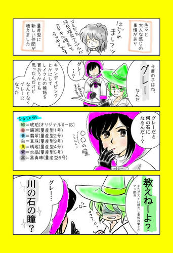 2012_120.jpg