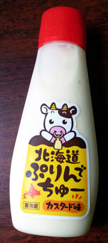 2012_146.jpg