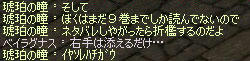 2012_171.jpg