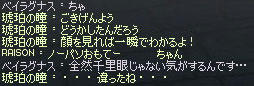 2012_173.jpg