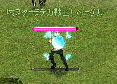2012_231.jpg