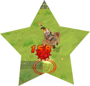 3832648c.jpg