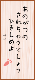 9caf1d1epng