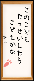bc2a53ccpng