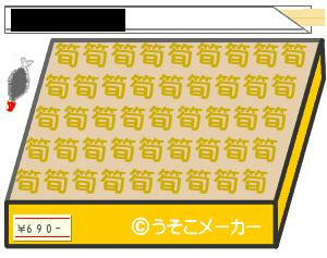 200441b4jpeg