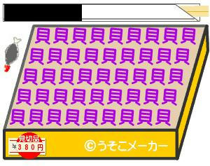 fc50ba37jpeg