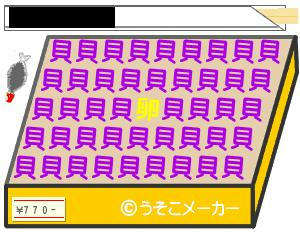 f63b8f54jpeg