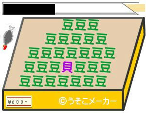 43605f4fjpeg