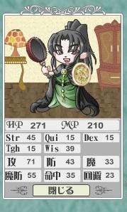 0ee2b459jpeg