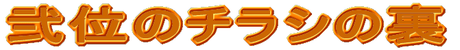 logo1.gif