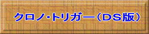 button7kurno.jpg