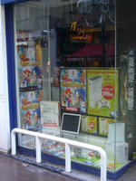 2008040902_lyon.jpg
