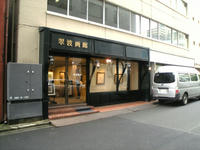 2008051401_lyon.jpg