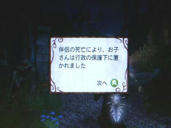 88310beb.jpeg