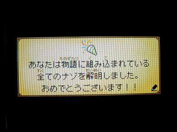 380a4387.jpeg